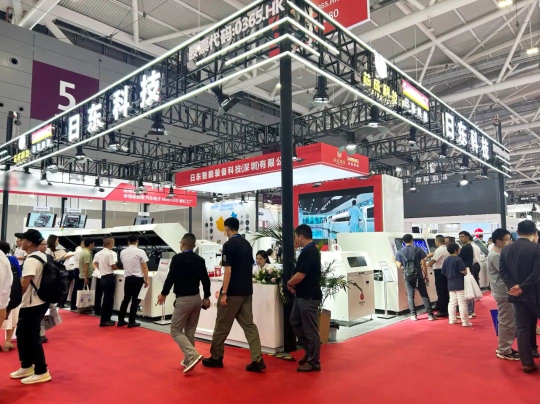 日東科技深圳NEPCON展會圓滿落幕，新產(chǎn)品新技術(shù)大放異彩！